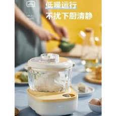 빵반죽기 가정용반죽기 오구마와 면기계는 소형 전자동 다기능 반죽기 쉐프머신 발효기, 오류 발생시 문의 ( 엔씨피글로벌 4 )