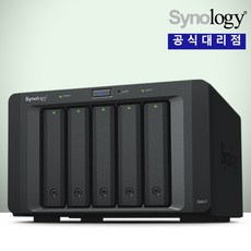 시놀로지 DX517 5베이 Tower 확장 유닛 Synology NAS 정품 판매점