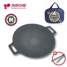 키친아트핫플레이트인덕션