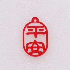 귀걸이자제