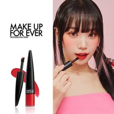 메이크업포에버 TOP01