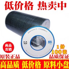 c5be1e6684a2e4079e431fc12984490f11944c202d1a87c7618ad60952da.jpg