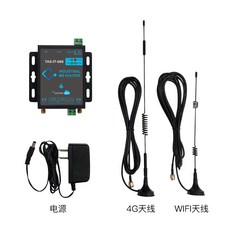 4g 산업용 등급 무선 라우터-유선 네트워크 포트 WIFI 모바일 유니콤 텔레콤, 상세내용참조