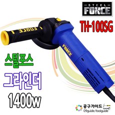 tl-sg3452