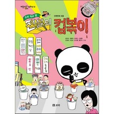 김아라피아노독주회