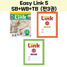 Easy Link 5 이지 링크 5 SB+WB+TB (전3권)/NE Build&Grow