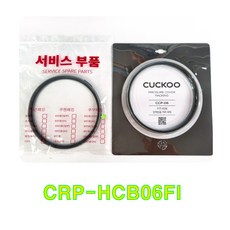 쿠쿠 6인용 압력 패킹 CCP-06, CRP-HPF0660SR, 1개