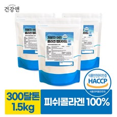 건강앤 저분자 피쉬콜라겐 분말 500g 계량스푼 사은품, 3개