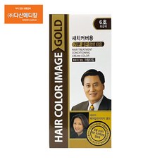 ccl컬러이미지융합연구소