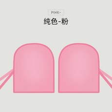 냉장고손잡이커버15
