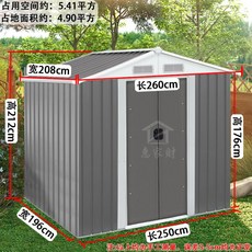 야외 3평농막 다용도실 막사 이동식 테라스 소형 2평 주택창고, 7