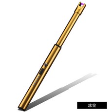 린나이업소용난로