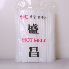 성창핫멜트