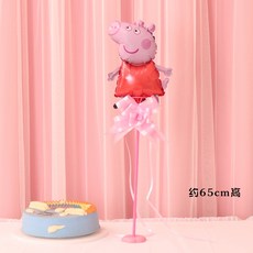돼지 자매 쵸이지 테이블 진열함 백일잔치 만월 술 살 생일 놓다 기둥을세우다 푼선, 새로운 모델 돼지 자매 테이블 플로어