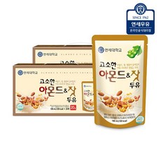 연세우유 [연세두유] 고소한 아몬드n잣 두유 파우치 40팩, 190ml, 40개