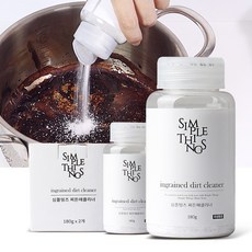 테이블후드