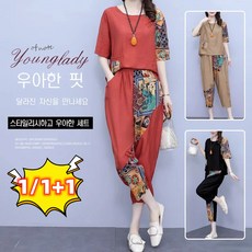 1/1+1 코튼 리넨 캐주얼 반팔 배기바지 세트 플라워 투피스 여성 와이드 투피스 심플 투피스 세트 여성 루즈핏 투피스 여성 반팔투피스 세트