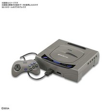 hss-0136세가새턴버추어스틱