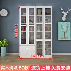 8078e8101cda754879d3e5ee7c36e94dbb5b6624104d6cc45a3d6993ab82.jpeg