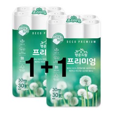 행운드림 프리미엄 화장지 3겹 100% 천연펄프 두루마리 휴지 비데겸용