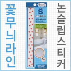 edfb7a2309c6ef13c56c427d40c495c275500ffd5e8e7b0ae40be4e2c7e6.jpg
