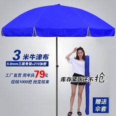 c6f7fc527d8cce803124311da49db21fb9c63f2440a66addaa7b92a58d3a.jpg