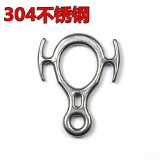 42fb085bd65dadaf00076df0a57e8a0983eea5c9d1cc4b0a764afefe6179.jpg