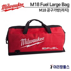 milwaukeem18fuel2723-20compactrouter(baretool)