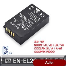 76fd9da52479d7981f18334f18461d369d361137e24d5f825be49fe56f39.jpg