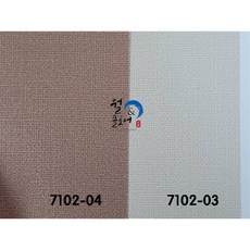 lx실크벽지