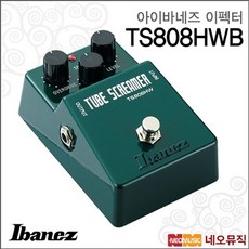 ibanezbass
