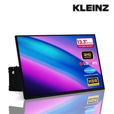 클라인즈 K133QM 13.3인치 QHD 무선 DeX LG IPS 포터블 모니터