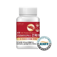 보령 프로바이오틱스 간케어 간유산균 간보충제, 1개, 60회분