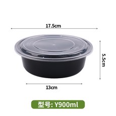bp450cd
