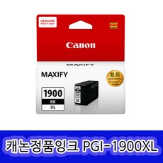 캐논 대용량 정품잉크 PGI-1900XL, 1개, PGI-1900XL BK(대용량검정/정품)