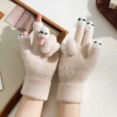 손가락 뚫린 겨울용 털장갑 스마트폰 터치 방한 보온