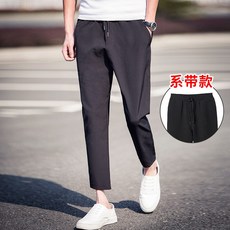 남자슬랙스 9부바지 루즈핏 일자핏 쉬폰 캐주얼바지 여름시즌 슬림핏 툭떨어지는 양복바지 바지