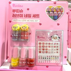 뿌띠슈 러브미 네일 세트