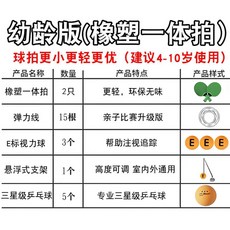5cb9682d7d47690cb1e625552951ada4a46d42e4e6ba7f1e8b6c316d12ab.jpg