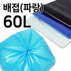 nma-lm43그린몰