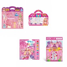 해피스텔라뷰티스티커