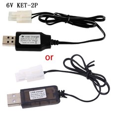 충전 케이블 배터리 USB 충전기 Ni-CD Ni-MH 배터리 팩 KET-2P 플러그 어댑터 EL-2P/JST-2P/SM-2P 250MA 출력 장난감 자동차, 검은색