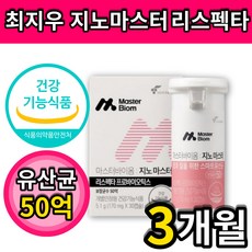 오늘부터y케어