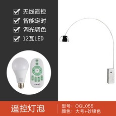 578021ff9eba8b6dbf679e29243f30ddfa6819b12a33f571415210db3489.jpg