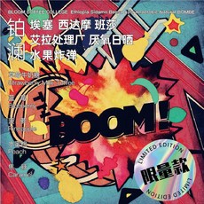 cd6a68dfc916db5c5af77c0d5f2a05499b5de4a47f9c71375abb6b21a4aa.jpeg