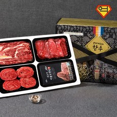 [억수로상회] 암소한우 선물세트 1등급 정육 1kg (등심400g+불고기300g+국거리300g+양념장)