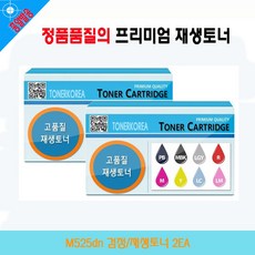 6d778a7572103e8daf26a8f29ab985b10a52b6a3bccd297b7b95b6c0b376.jpg