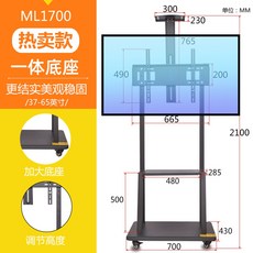 삼성스탠바이미