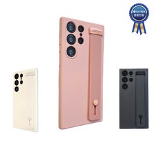 핸드폰스트랩제작-추천-상품