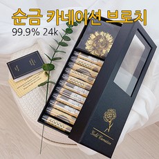 24k브로치